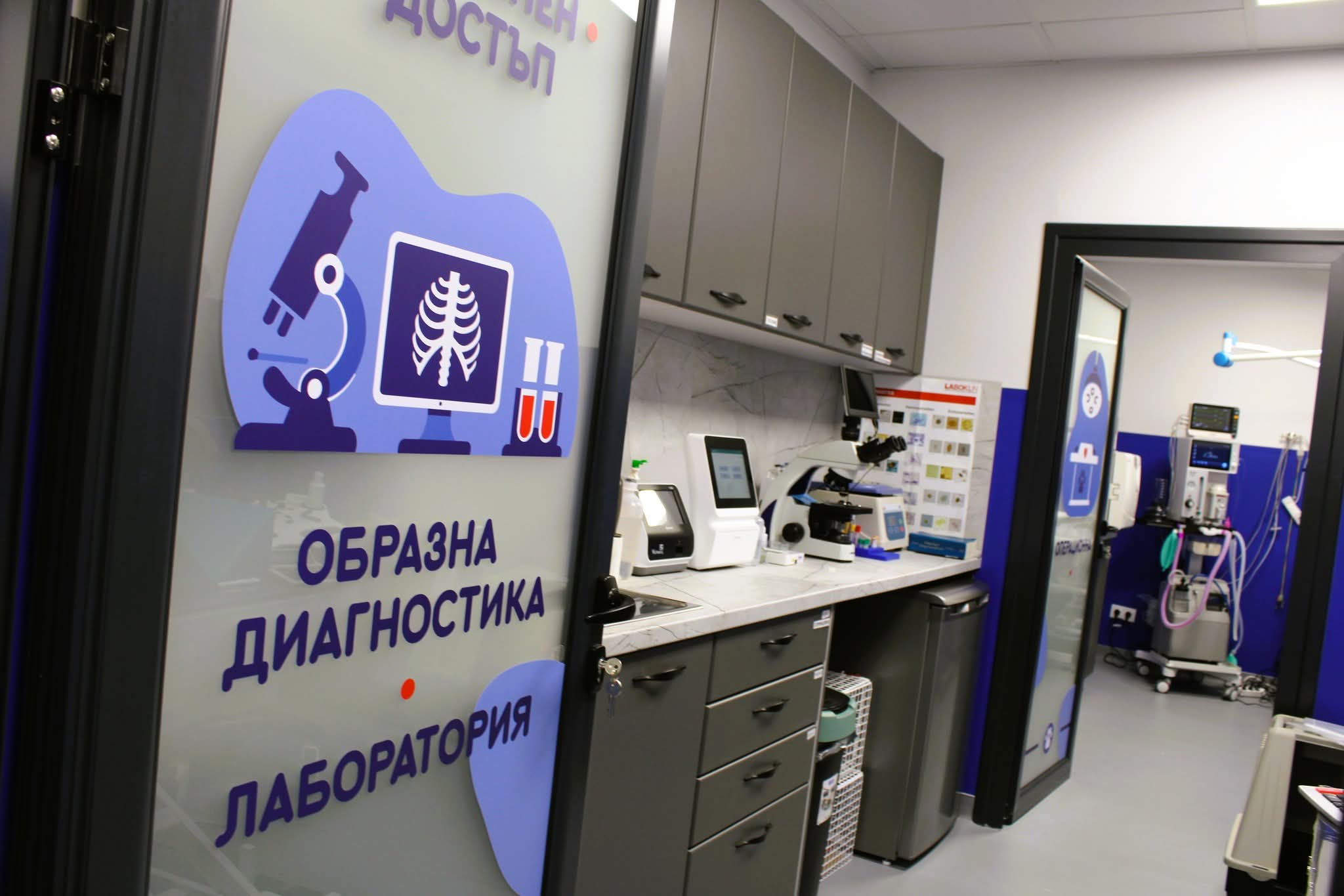 Дентално ветеринарно оборудване за профилактика и зъболечение